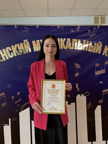 В Гродно прошло торжественное мероприятие, приуроченное ко Дню работников физической культуры и спорта