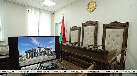 Суды Беларуси планируется связать в единую информационную систему