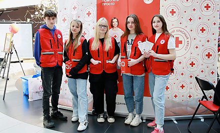 Всегда там, где нужна помощь. Рассказываем о деятельности Гродненской областной организации Белорусского Красного Креста