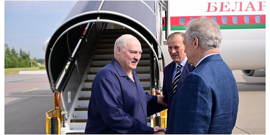 Александр Лукашенко прибыл с рабочим визитом в Россию