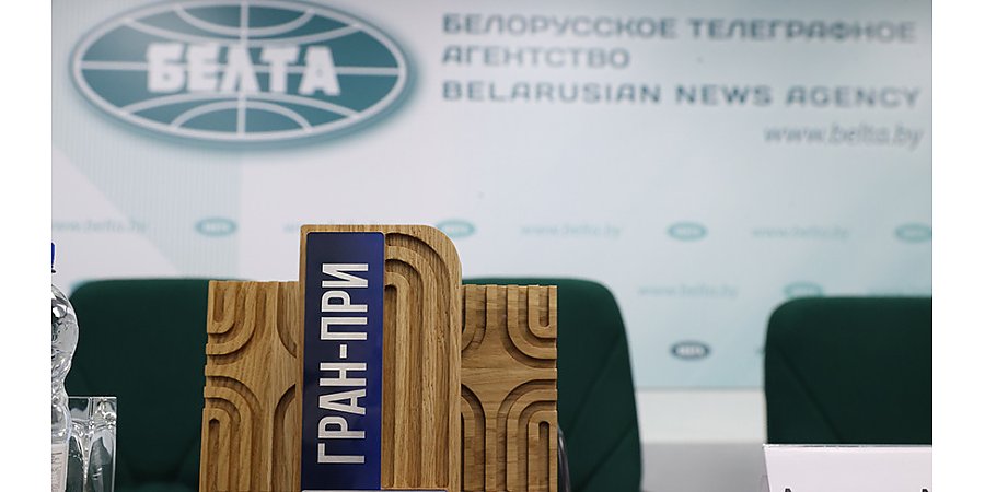 Качество и благоустройство: новые номинации ввели на конкурсе "Лидеры в строительстве Республики Беларусь"