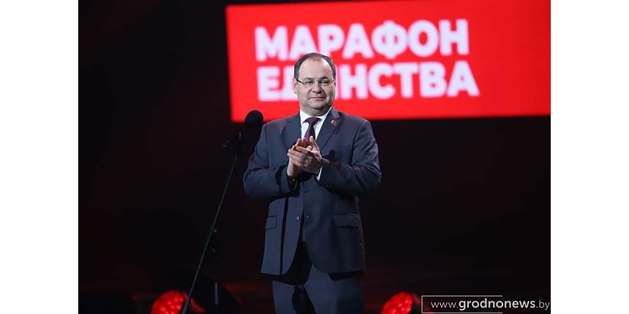 Роман Головченко: «Благодаря нашему Президенту мы вместе создали сильную и независимую Беларусь»