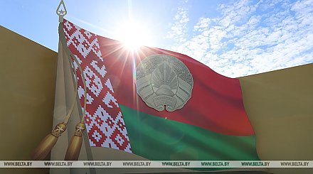 Историк: госсимволика - бренд государства, основанный на традициях и истории белорусского народа