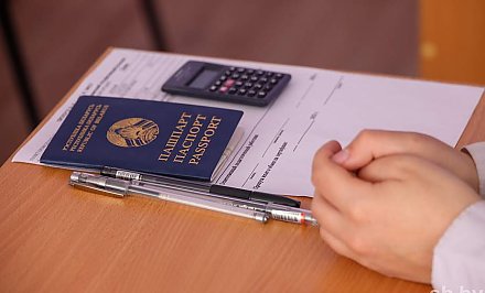 РИКЗ: более 60,6 тыс. абитуриентов зарегистрировались для прохождения ЦТ