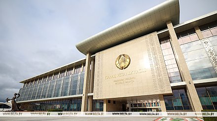 Александр Лукашенко поздравил Госпромнадзор с 70-летием