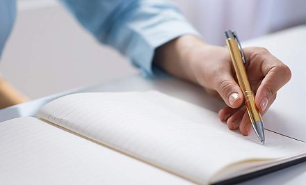 Областной профсоюз лесной отрасли проведет интеллектуальную игру в Лиде