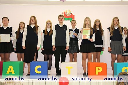 XXI районная научно-практическая конференция «Дорога в будущее» начала свою работу в Радунской средней школе (будет дополнено)