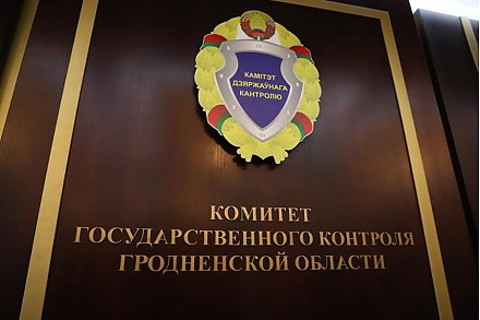 О нарушениях в организациях культуры