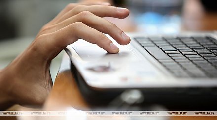 В Афганистане частично восстановили доступ в интернет