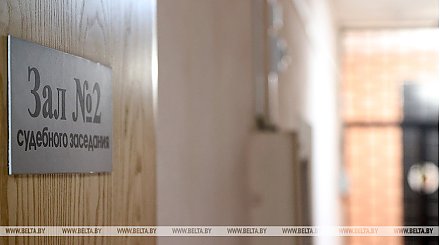 Суд приговорил руководителя деструктивного Telegram-канала к 18 годам лишения свободы