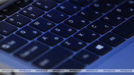 МНС напоминает, что игра в нелегальном онлайн-казино может привести к негативным последствиям