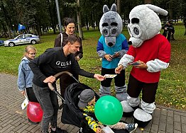Новости