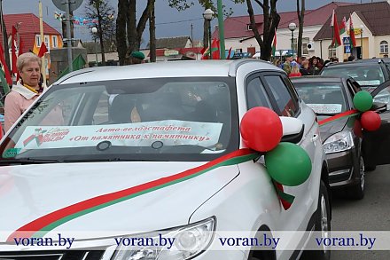 Автомотовелоэстафета «От памятника к памятнику» (ВИДЕО)