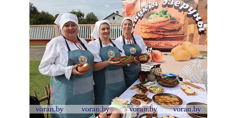 ПРОГРАММА бульба-феста «Воранаўскі дранік» и праздничных мероприятий, посвященных 490-летию со дня образования городского поселка Вороново