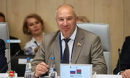 Юрий Караев выступил на XIII Форуме регионов Беларуси и России