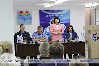 Снизить риски: от кибератак до правил на дорогах