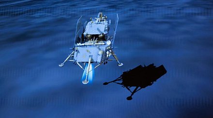 Китайский зонд "Чанъэ-6" стартовал с обратной стороны Луны