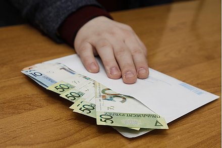 «Конверт» сегодня — долги завтра