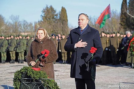 В Гродно почтили память защитников Отечества