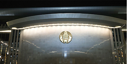 Александр Лукашенко утвердил изменения налогового законодательства