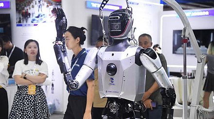 В Пекине пройдет Всемирная конференция робототехники 2025 года