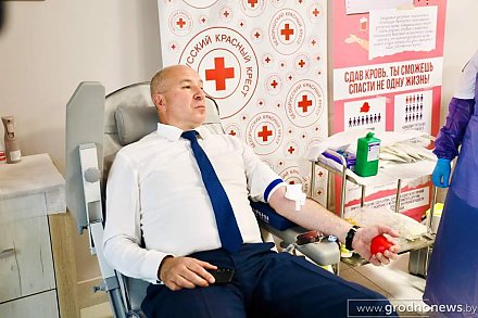 Акция ко Всемирному дню донора стартовала в Гродно