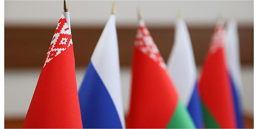 Александр Лукашенко и Владимир Путин обменялись поздравлениями с Днем единения народов Беларуси и России