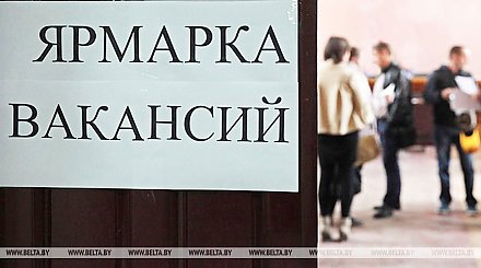 Участниками республиканской молодежной ярмарки вакансий стали около 56 тыс. человек