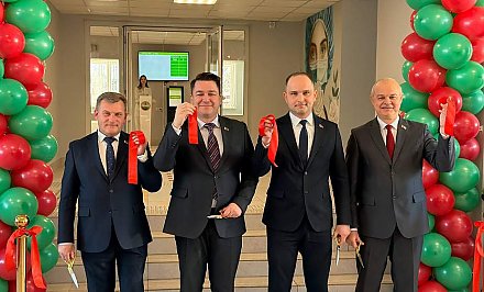 В Островце открыли районную поликлинику