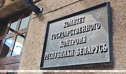 О нарушениях законодательства при ведении системы АИТС