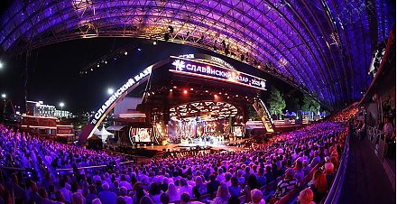 Яркой кульминацией фестиваля искусств "Славянский базар в Витебске" стал концерт закрытия