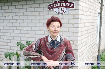 Улицы с историей. История улицы и переулка 17 Сентября в Вороновке