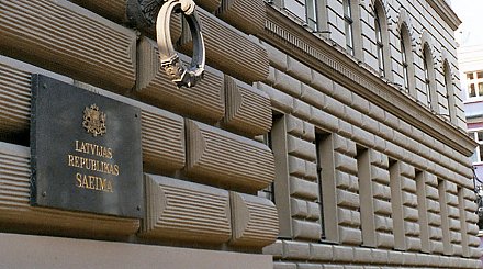 Власти Латвии запретили гражданам Беларуси и России покупать недвижимость в стране