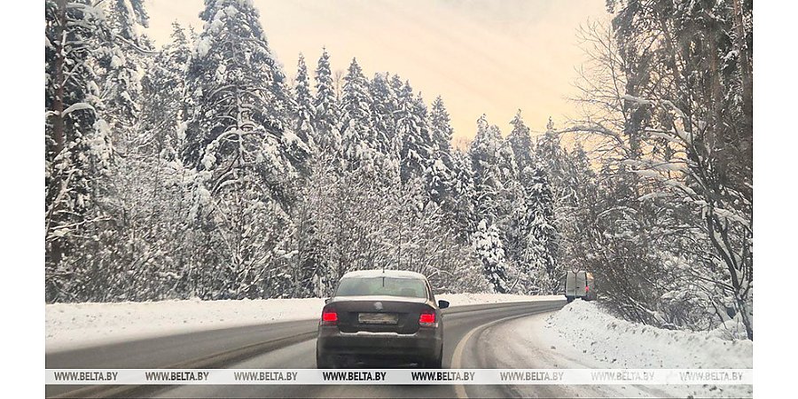 Снег и до -13°С по северу. Какой будет погода сегодня в Беларуси