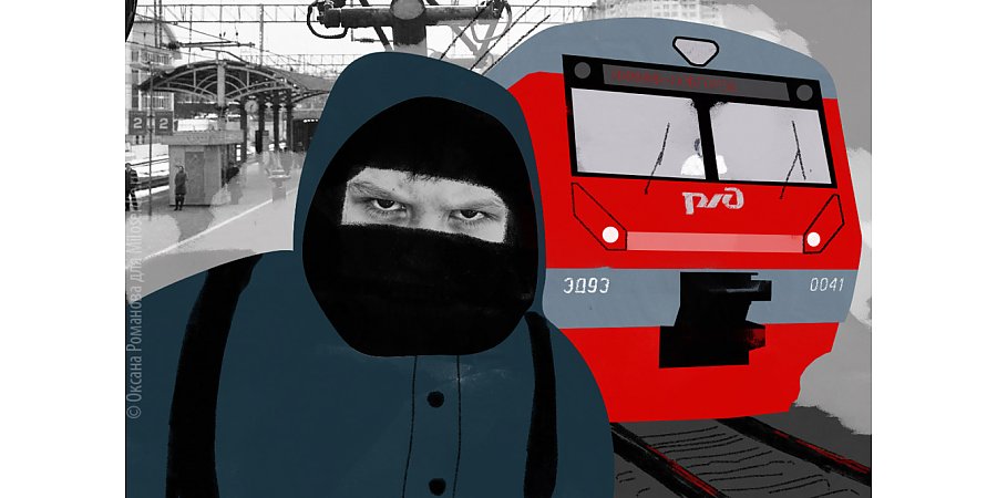 Позаботьтесь о личной безопасности и своего имущества сами