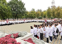 Новости