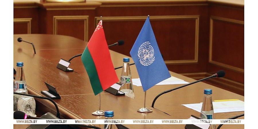 План сотрудничества Беларуси и ООН на 2026 год подписан в Минске