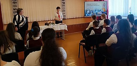 В учреждениях образования Вороновского района прошла Неделя финансовой грамотности