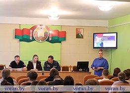 Новости