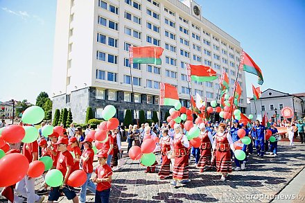 Поздравление Гродненского облисполкома и Гродненского областного Совета депутатов с Днем Независимости Республики Беларусь
