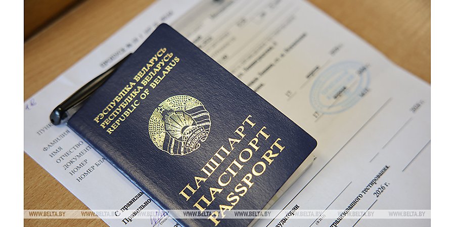 Более 580 человек получили 100 баллов на ЦТ 2 и 5 июня