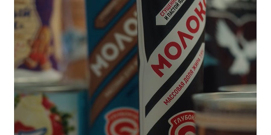 Александр Лукашенко оценил! Посмотрите, как производится белорусская сгущенка