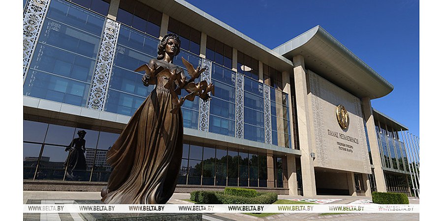 В Беларуси создана госкомиссия по контролю за ходом вступительной кампании в 2025 году