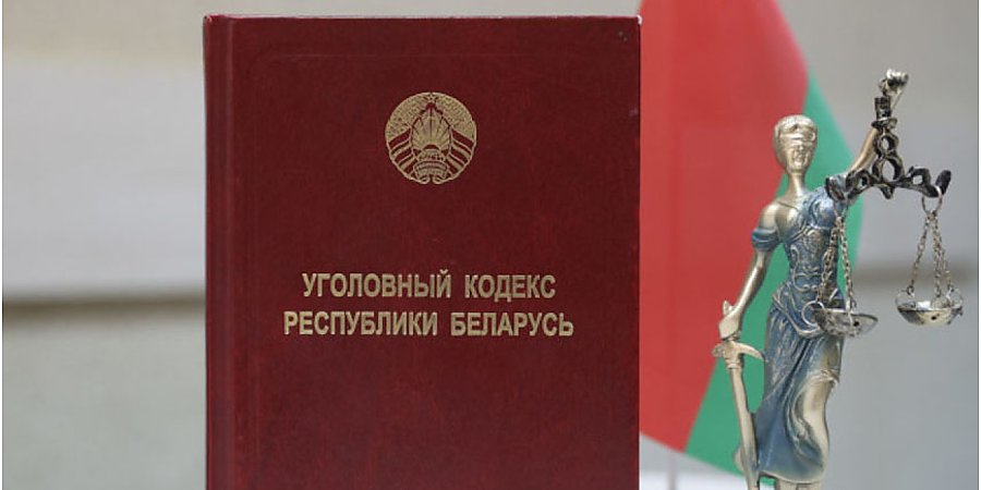Старшеклассники в Гродно подвесили ученика на крючок в туалете – возбуждено уголовное дело