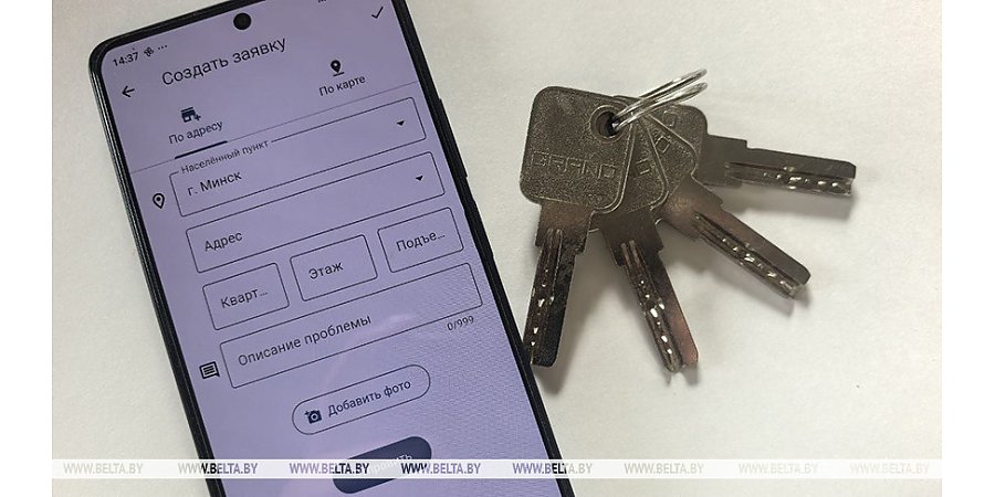 "Стала более доступной". Какие новые возможности открывает служба 115 для белорусов
