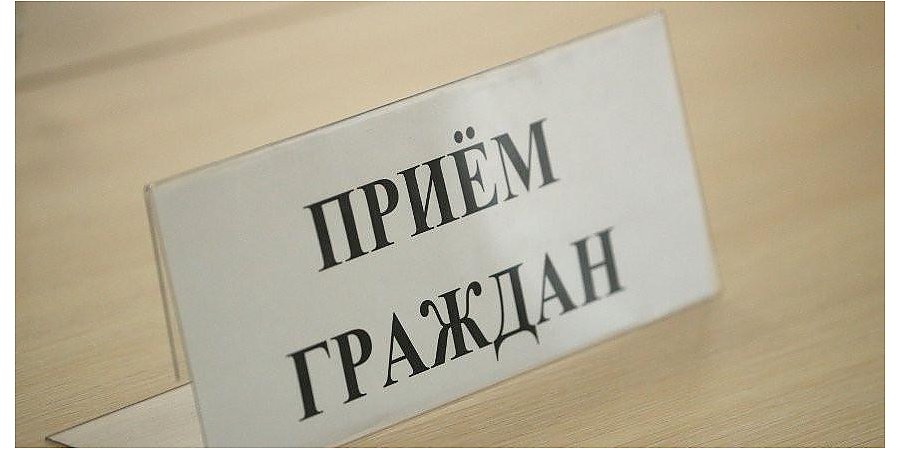 5 июля прием граждан проведет депутат Палаты представителей Национального собрания Республики Беларусь Олег Романов