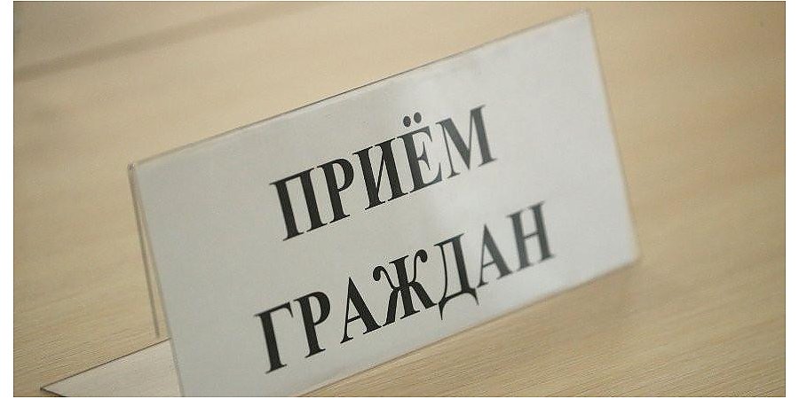 12 августа прием граждан проведет заместитель председателя Гродненской областной нотариальной палаты Светлана Тагировна ГРИВО