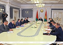Новости