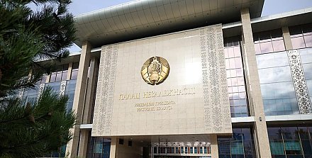 В Беларуси скорректировано законодательство о государственном соцстраховании и пенсионном обеспечении