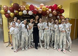 Новости